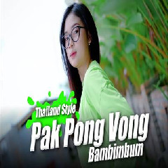 Dj Topeng - Dj Pak Pong Vong X Bambimbum Thailand Style X Campuran Loss
