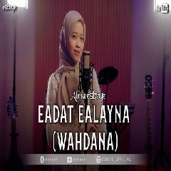 Alma Esbeye - Eadat Ealayna (Wahdana)